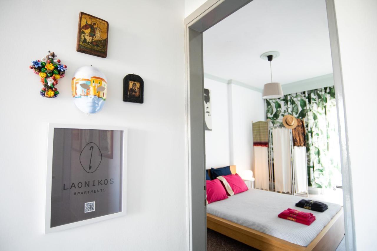 Laonikos Apartment Polychrono Villas Beach Bar Zewnętrze zdjęcie